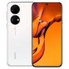 HUAWEI  P50E  4G全网通 商品缩略图5
