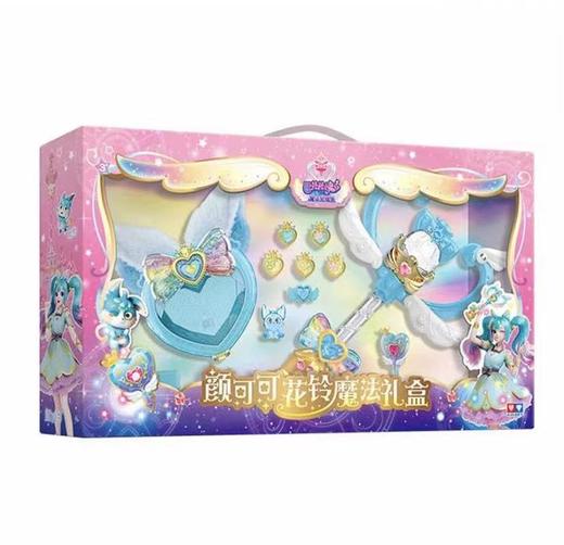 Balala The Fairies巴啦啦小魔仙可可花铃魔法礼盒 103060 商品图0