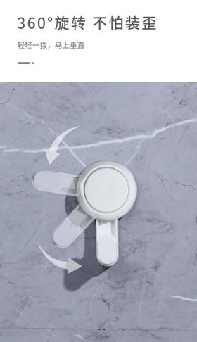 8F LIKUAI利快  利快多功能真空吸盘（2个装）