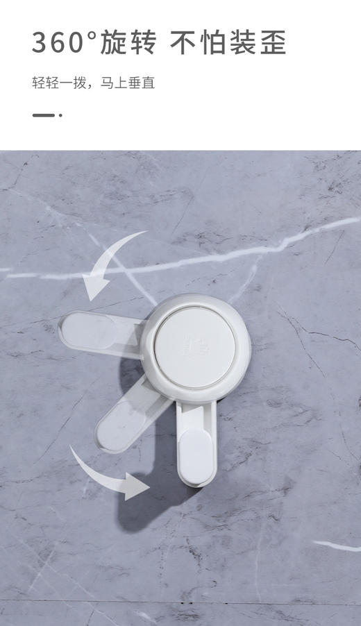 8F LIKUAI利快  利快多功能真空吸盘（2个装） 商品图0