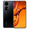 HUAWEI  P50E  4G全网通 商品缩略图0
