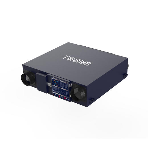 BRI呼博士 家用中央吊顶新风系统 XS-D350A 带安装费及辅助材料 商品图3