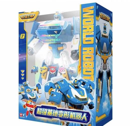 Super Wings 超级飞侠 超级基地机器人 99446 商品图0