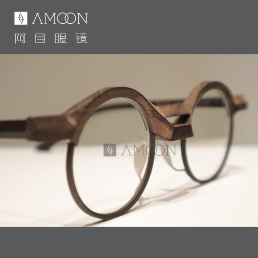 阿目& RIGARDS 实木镜架 商品图1