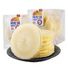 美丽市场-八宝利红薯风/南瓜风吹饼172g/2盒 商品缩略图0