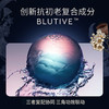 CEMOY澳诗茉蓝闺蜜修护水乳套装亢老补水保湿 爽肤水乳液【CDF】 商品缩略图4