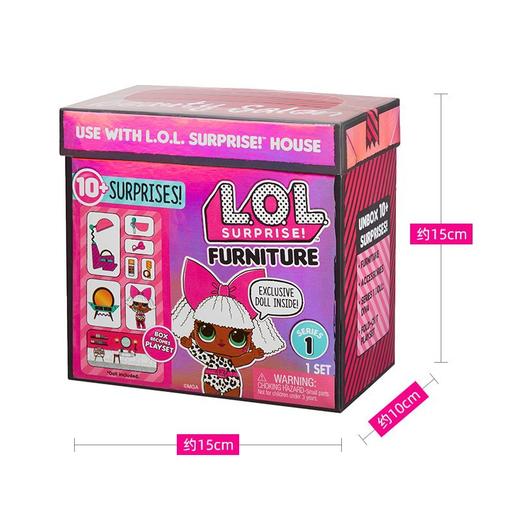 MGA  L.O.L惊喜拆拆球家具套装-美发沙龙&时尚娃娃Diva  MGAC564102E7C 商品图0