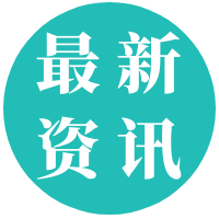 《2022年资产评估师（珠宝）职业资格全国统一考试珠宝评估专业科目大纲》