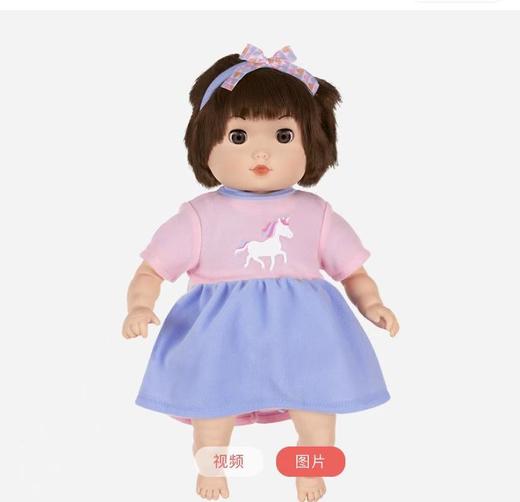 Baby Blush粉小贝 香味随行-旅行套装 925271 商品图2