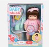 Baby Blush粉小贝 13寸甜心宝宝医护套餐 925244 商品缩略图4
