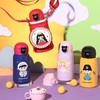 【品牌直发】【杯具熊幻想系列温显儿童保温杯】智能上学专用小学生幼儿园宝宝水杯水壶 630ml 商品缩略图2
