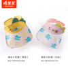 棉果果夏季遮阳帽可爱卡通帽撞色太阳帽女童M224400422181 商品缩略图1