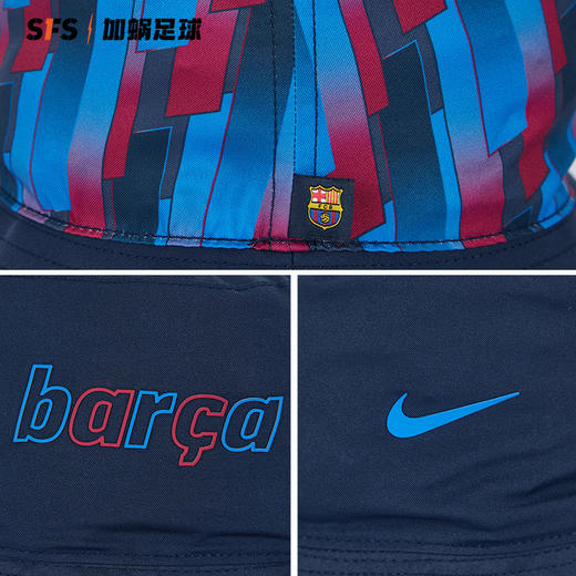 SFS耐克正品 巴萨渔夫帽速干透气轻便舒适防晒运动帽 DJ6993-451 商品图2