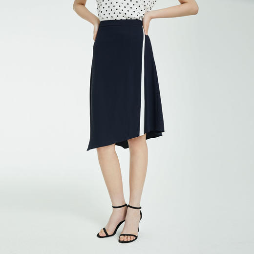 PRICH22年夏季新款高腰优雅设计感小众撞色A字半身裙PRWHC2406M 商品图0