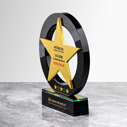 创意五角星水晶奖杯定制定做比赛奖座纪念品授权牌刻字玻璃奖牌 商品图2