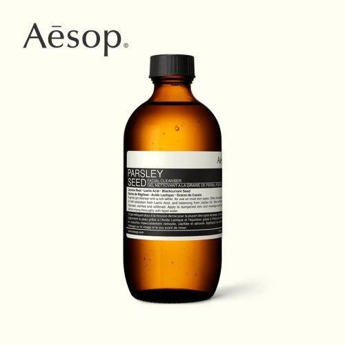Aesop/伊索。 香芹籽洁面露200ml 商品图1