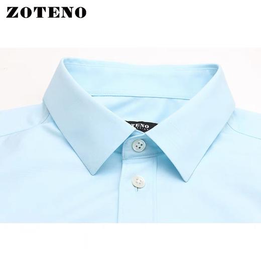 左天奴/ZOTENO 夏季短袖衬衫男高档修身商务正装免烫衬衣A2D038 商品图1