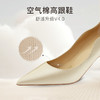 7or9【婚庆礼盒】-桂圆 商品缩略图2