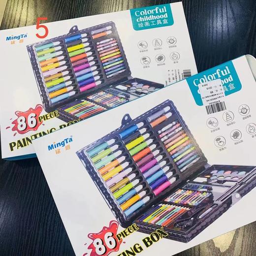 【C秒杀款】玩具8002绘画工具 商品图0