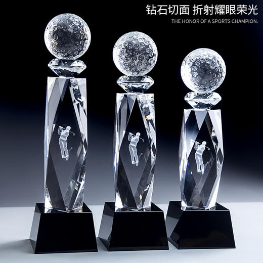 高尔夫创意水晶奖杯定制定做比赛奖牌冠军创意内雕纪念品mvp奖杯 商品图4
