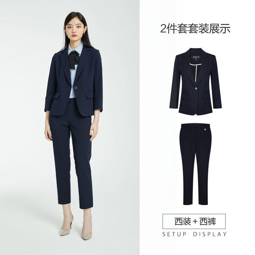 PRICH22年夏季新款气质高腰显瘦直筒休闲职场西装裤PRTCC2401E 商品图2