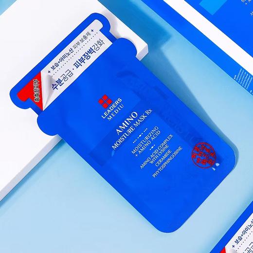 【惊喜拼团】-美丽市场-丽得姿美蒂优阿氨基酸保湿面膜 商品图0
