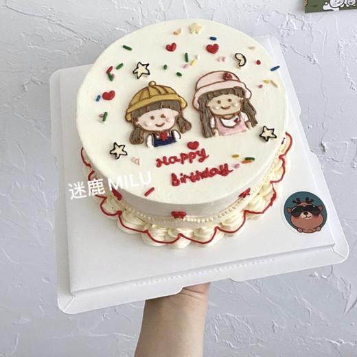 6寸手绘（杨梅口味） 商品图0