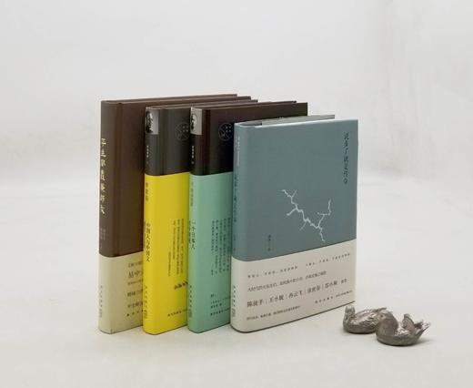 《说多了就是传奇》《中国人与中国文》《一个日本人的中国观》《平生风义兼师友》，精装，四册，[日]内山晚造、罗常培、朵渔、杨奎松、陈平原等著，新星出版社2015年左右出版，四册总定价：154元，售价52 商品图0