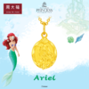 周大福迪士尼公主系列爱丽儿公主牌双面足金黄金吊坠R31106 商品缩略图0