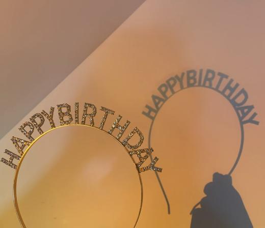 生日字母发箍 商品图0