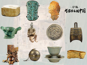 南宋沉落的巨无霸——南海一号沉船