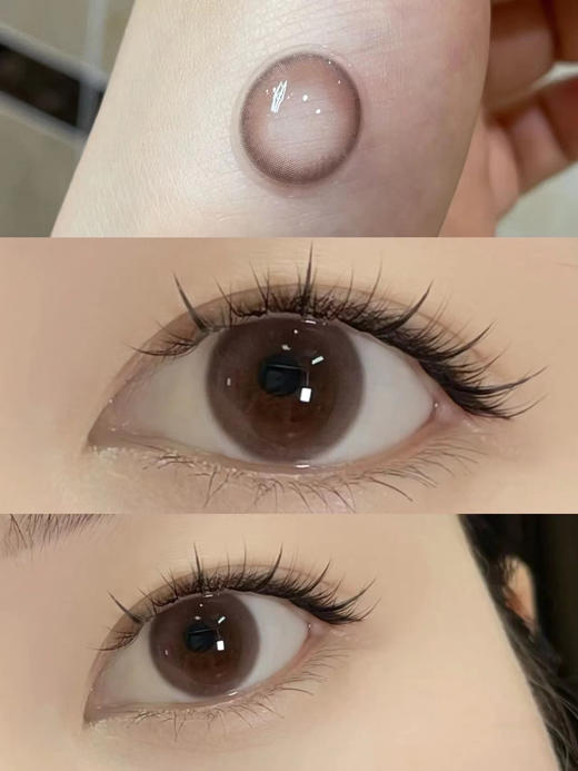 Hancon 树莓可可 半年抛 2片 14.2mm 着色13.4mm 基弧8.6 含水38% 新锐国货 商品图0