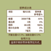 【买1送2，送2盒广式月饼】初萃低芥酸浓香菜籽油5L-（油效期至25年7月；月饼效期至24年10月29日）-专享价 商品缩略图8