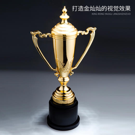 冠军奖杯定做创意镀金金属奖杯定做制作刻字跆拳道武术体育比赛奖 商品图1