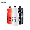 MBO轻量化骑行水壶四季户外运动挤压杯大容量骑行水杯  (经销商专拍链接，零售不发货) 商品缩略图0