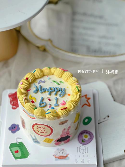 儿童节 商品图1