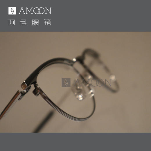 阿目&Fournines 999.9经典眉型框 商品图2