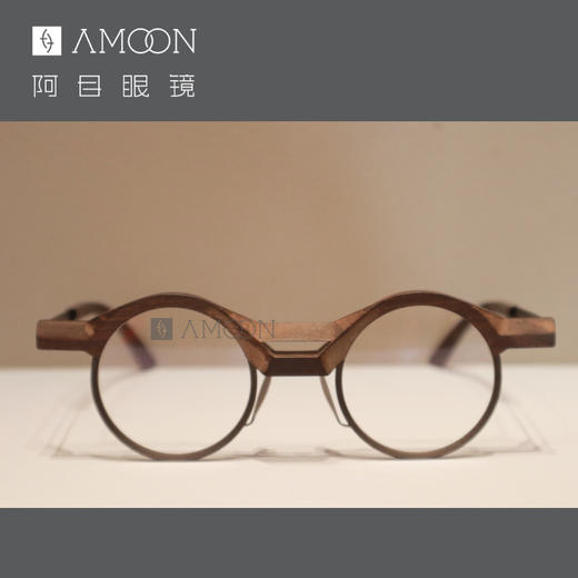 阿目& RIGARDS 实木镜架 商品图0