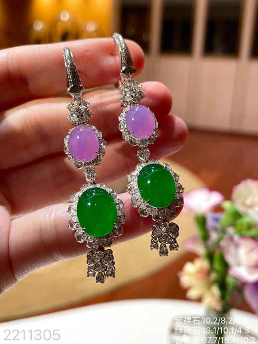 高定系列双色蛋面耳坠【2211305】具体价格微信咨询 商品图1