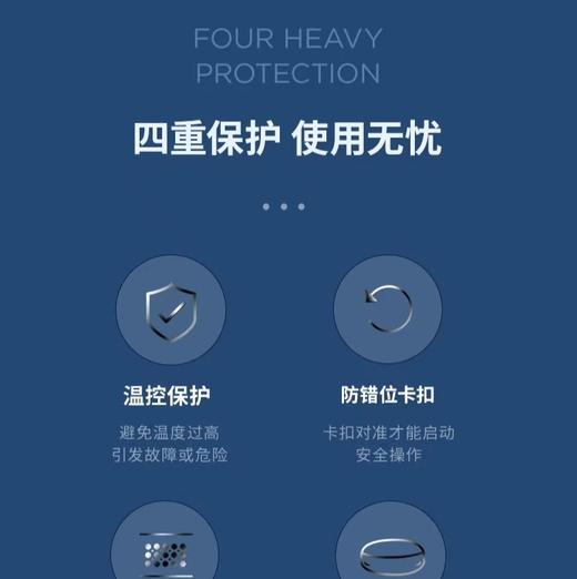 【6F】摩飞绞肉机MR9401 商品图7