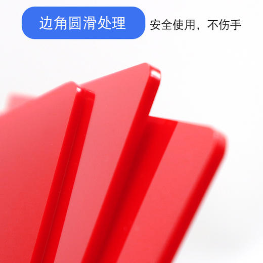 空方阵团建拓展游戏道具 商品图1