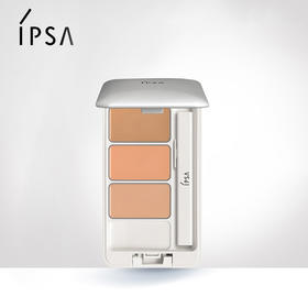 IPSA茵芙莎三色遮瑕膏