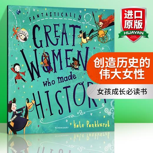 创造历史的伟大女性 英文原版书 Fantastically Great Women Who Made History 名人百科 英文版儿童绘本 正版进口英语书籍 商品图0