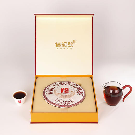 八马茶业 | 信记号普洱茶云南临沧原产枣香普洱熟茶饼茶礼盒装300g 商品图3