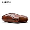 左天奴/ZOTENO 意大利进口手工牛皮鞋男高档雕花固特异工艺8413 商品缩略图3