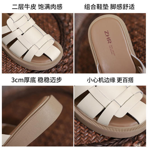 ZHR拖鞋女夏外穿2022年新款休闲包头编织凉拖时尚平底懒人穆勒拖 商品图2