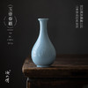 汝山明 玉壶春花瓶 汝窑汝瓷观赏摆件  仿古器物 开片纹 天青色优雅韵味可插花瓶 商品缩略图0