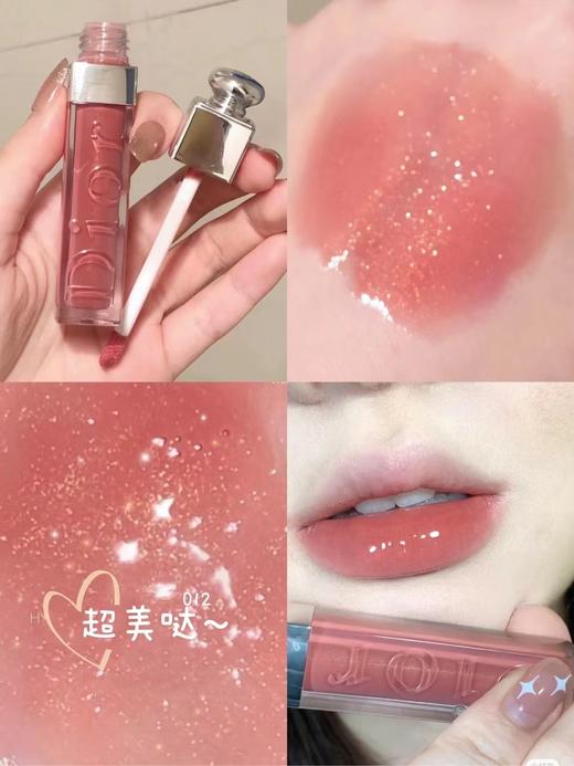 Dior迪奥唇蜜012 商品图1