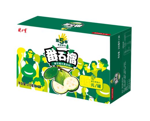 第5季番石榴口味水果饮料310ml*24罐整箱 商品图4