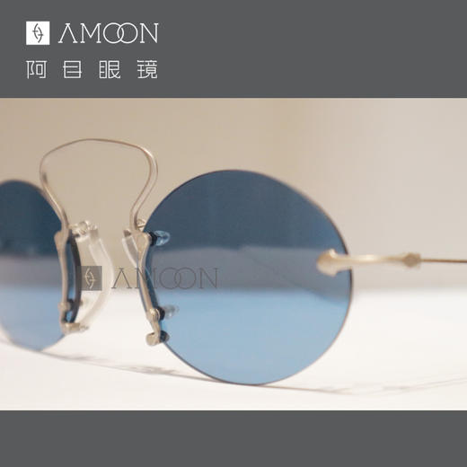 阿目& RIGARDS 无框椭圆镜片夸张的鼻梁设计 商品图1